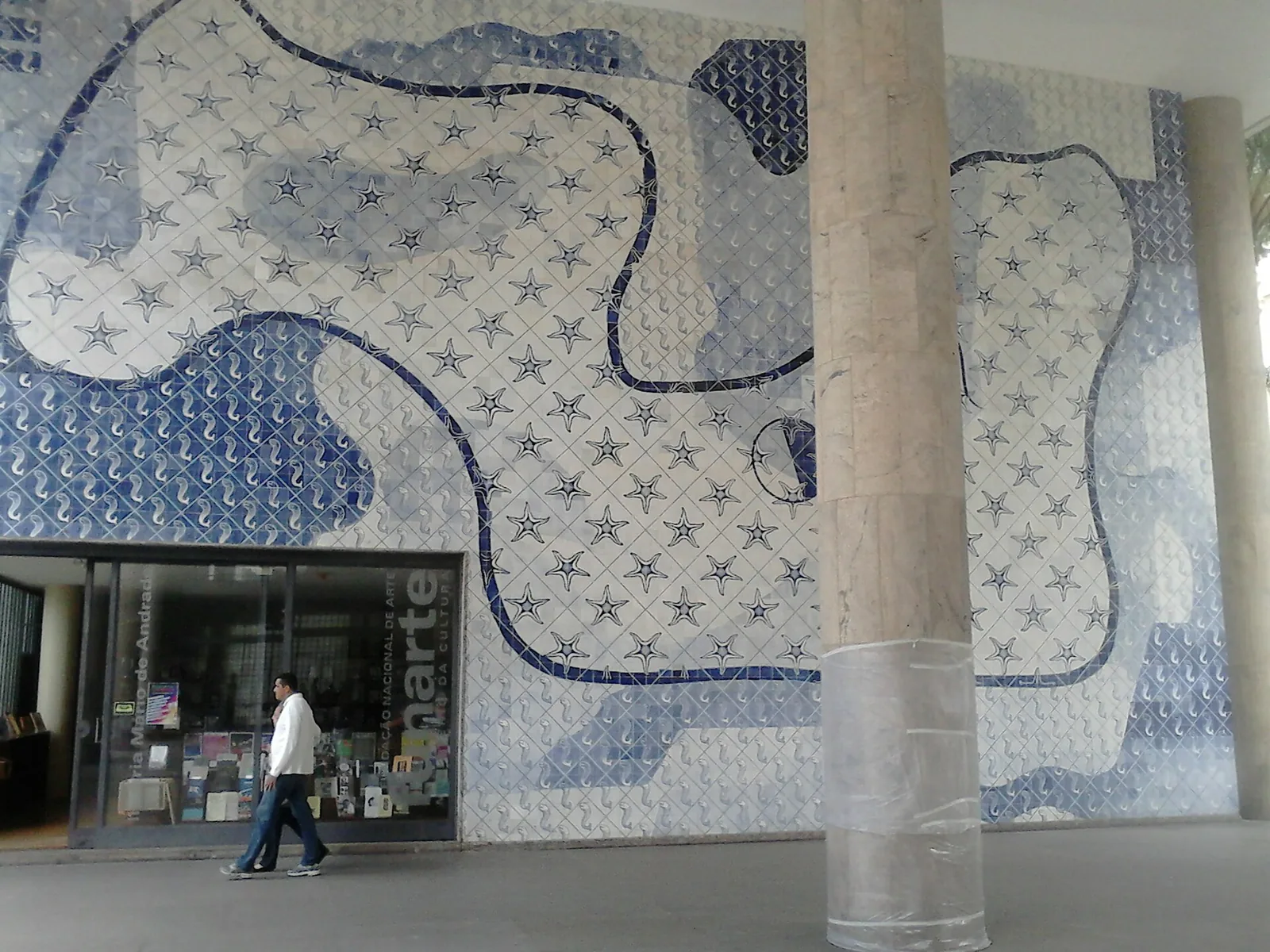 Le Palácio Gustavo Capanema, un bâtiment moderniste emblématique du milieu du XXe siècle dans le centre de Rio de Janeiro